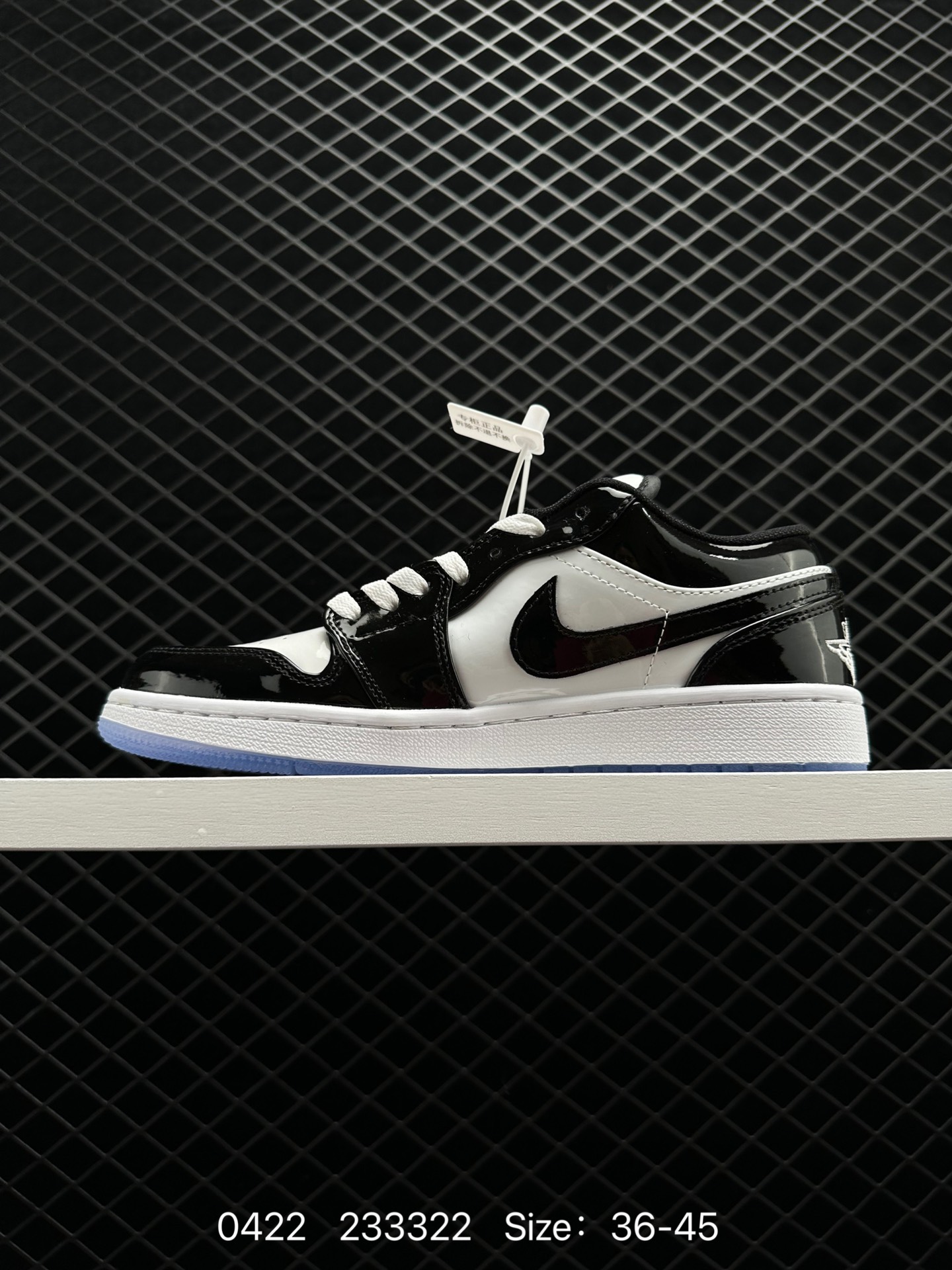 Air Jordan 1 Low “Aquatone”